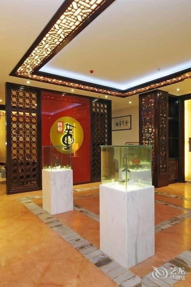 Jinxing Holiday Hotel Zhongshan Zhongshan  Zewnętrze zdjęcie